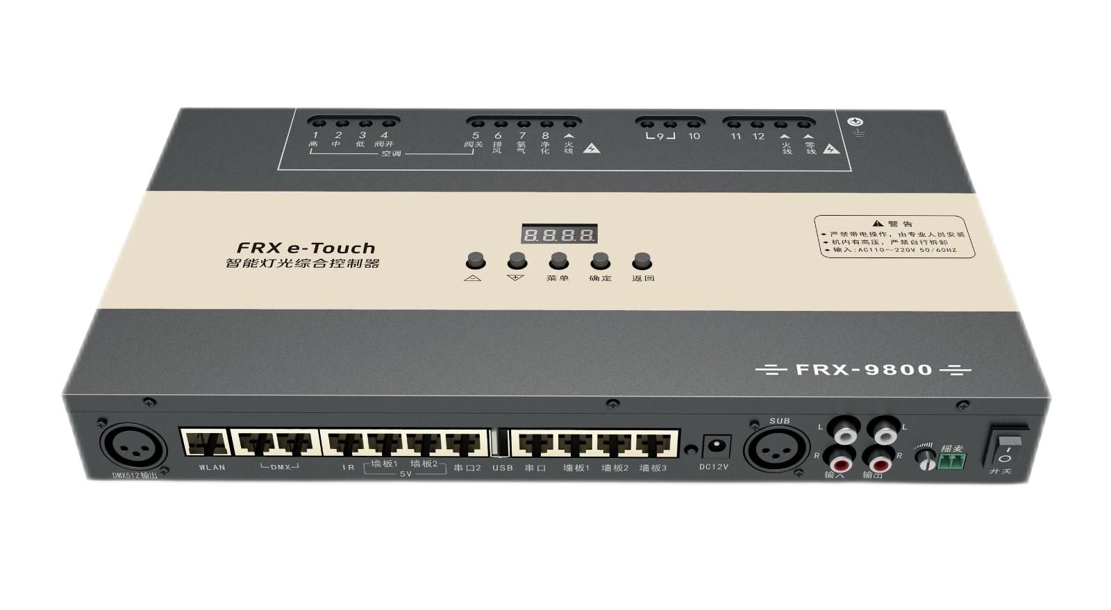 FRX9800.png