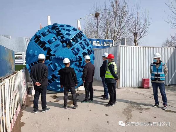 熱烈祝賀鄭州地鐵12號線21.4米長富水細砂層機械法聯(lián)絡(luò)通道順利貫通！(圖3)