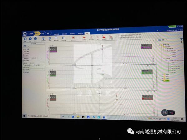中國(guó)水利水電第七工程局有限公司成都軌道交通19號(hào)線鋼便橋項(xiàng)目順利通車(圖7)