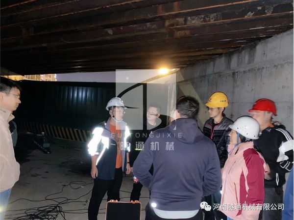中國(guó)水利水電第七工程局有限公司成都軌道交通19號(hào)線鋼便橋項(xiàng)目順利通車(圖8)