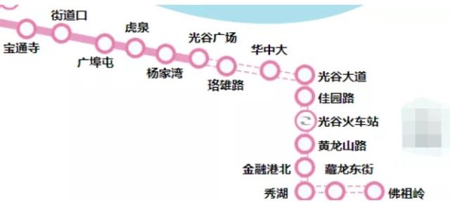 武漢地鐵新進(jìn)展！7號(hào)線南延線將于年底正式開(kāi)通(圖1)