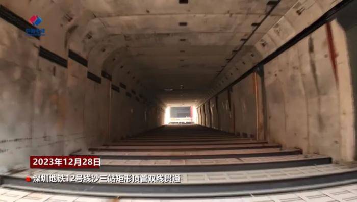世界最大！河南隧通機(jī)械助力工程單位勇破紀(jì)錄！ (圖4)