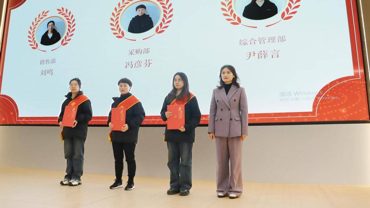 豪贈員工奧迪A6L，河南隧通機械2023年度表彰大會，超級大獎引爆全場！ (圖3)